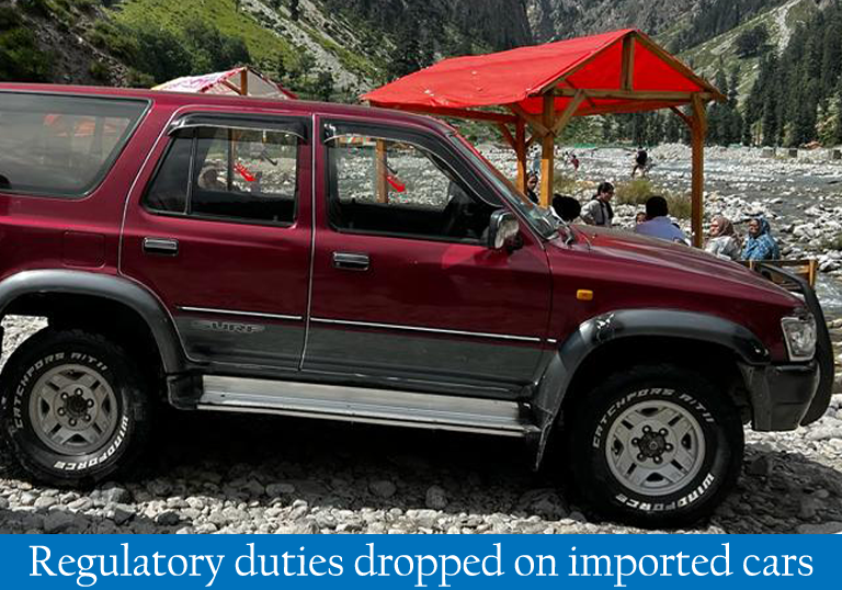 Regulatory duties dropped on imported cars