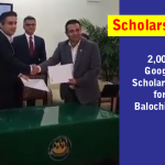 Balochistan Govt and Google Signed MoU to Offer 2000 Scholarships