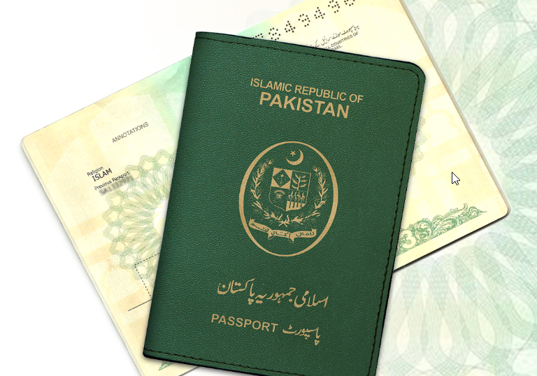 How to Apply for Pakistani Passport Online?