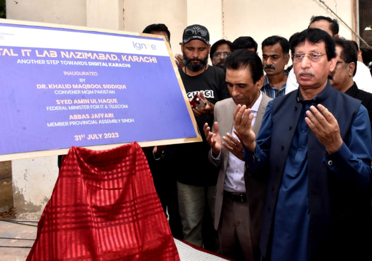 IT Lab in Orangi Town Inaugurated by IT Minister