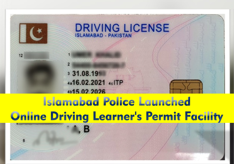 Islamabad Police Launched Online Driving Learner's Permit Facility