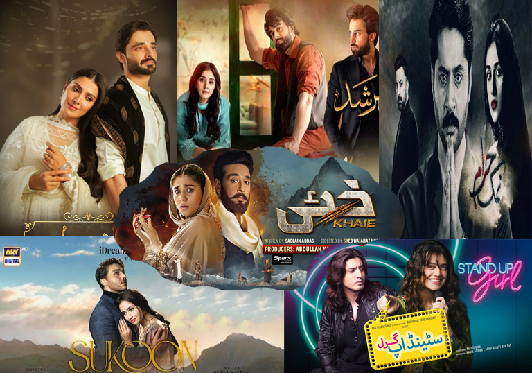 Top 6 Pakistani Dramas to Watch in March - 2023